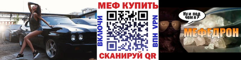 Купить наркотик Октябрьск Канабис ГАШИШ