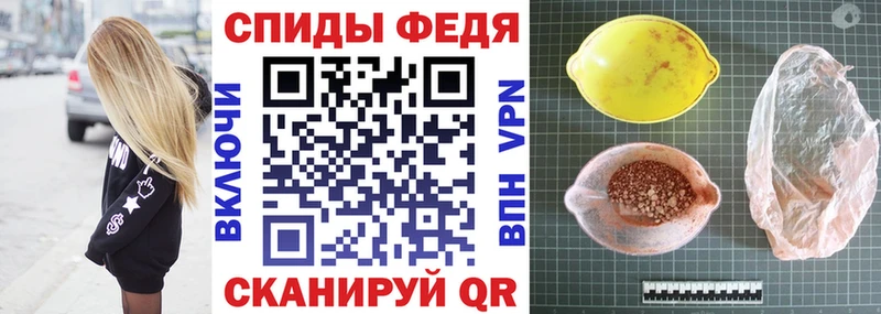 ссылка на мегу tor  Октябрьск  Амфетамин 98% 