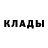 Метамфетамин пудра Austeja Kristopaityte