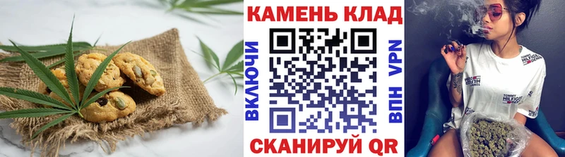 Еда ТГК конопля  даркнет сайт  мега зеркало  Октябрьск 