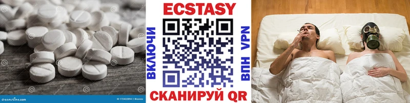 Ecstasy бентли продажа наркотиков Октябрьск