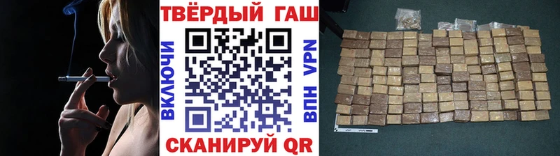 ОМГ ОМГ вход  Октябрьск  ГАШ индика сатива 