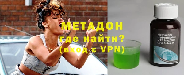 твердый Арсеньев