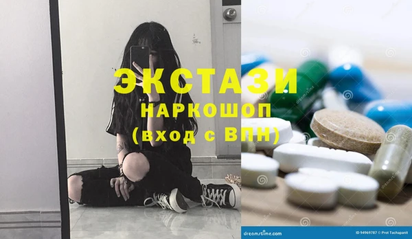 твердый Арсеньев