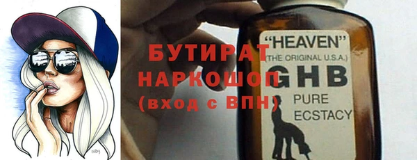 твердый Арсеньев