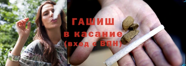 круглые Армянск