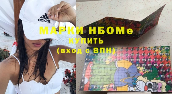 дживик Аркадак