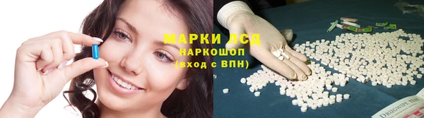 круглые Армянск