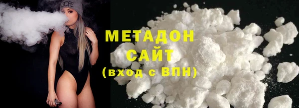 твердый Арсеньев