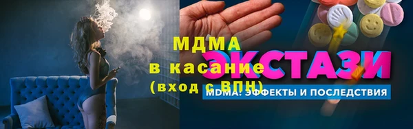 дживик Аркадак