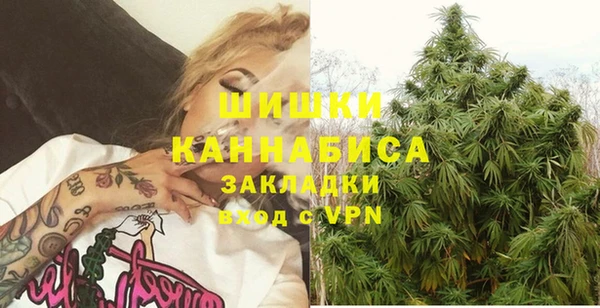 круглые Армянск