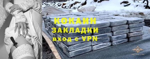 круглые Армянск