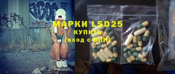 круглые Армянск