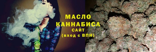 твердый Арсеньев