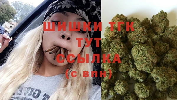 круглые Армянск