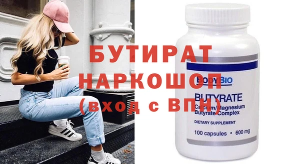 дживик Аркадак