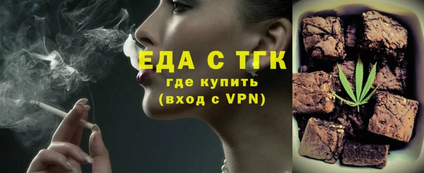 дживик Аркадак