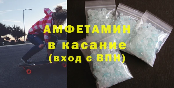 дживик Аркадак