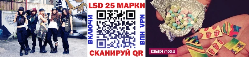 купить наркотики сайты Октябрьск Марки N-bome 1500мкг