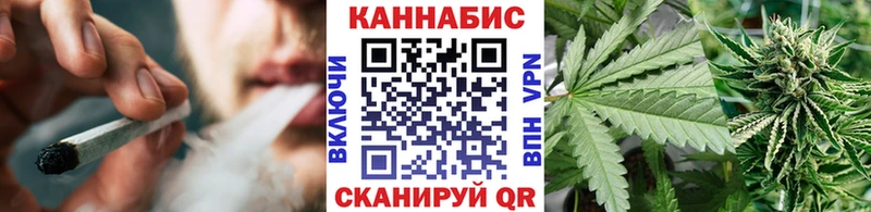 МАРИХУАНА Ganja  Октябрьск 